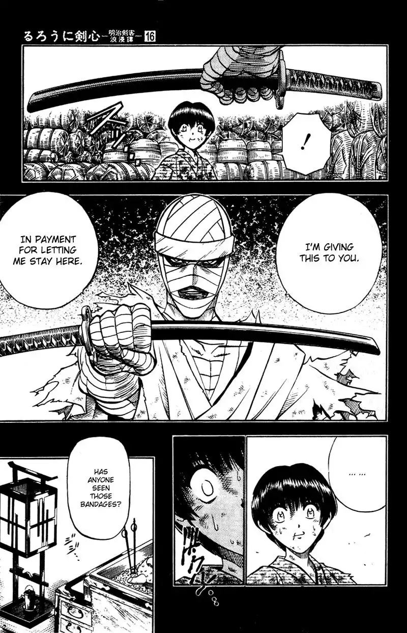 Rurouni Kenshin Chapter 131 17